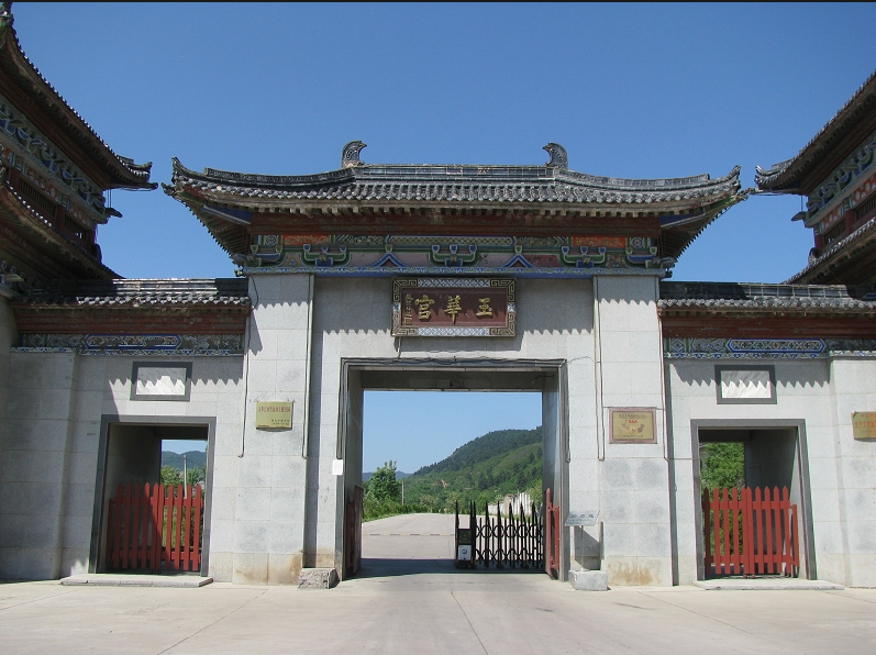 铜川