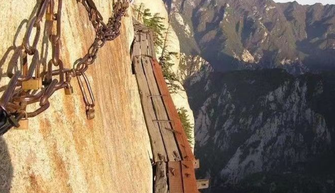 渭南华山