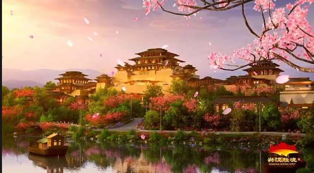 兴汉胜景