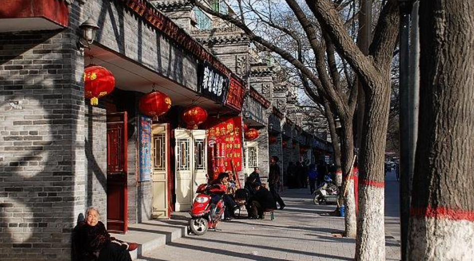 咸阳文化